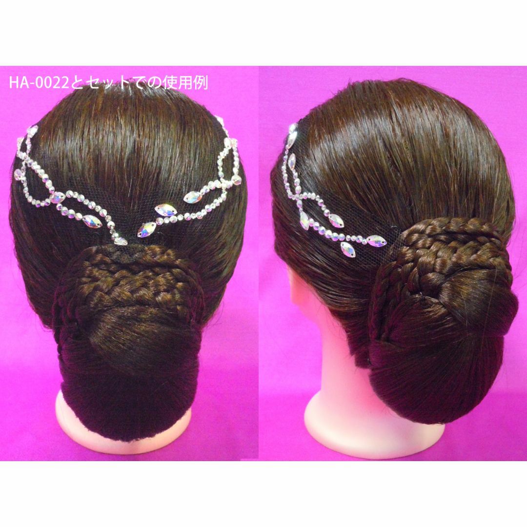 社交ダンス用 スワロフスキー 髪飾り ヘアアクセサリー HA-021 競技