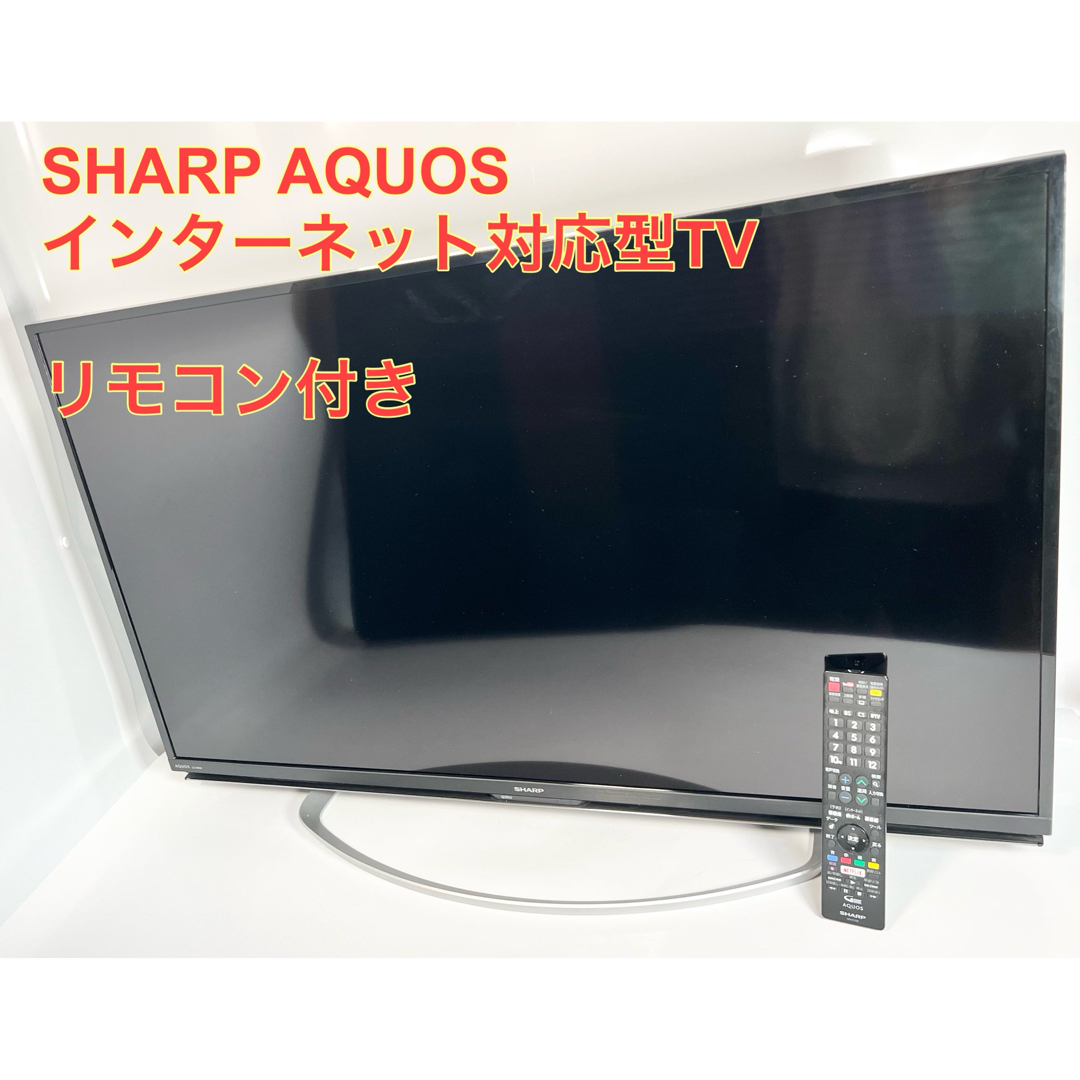 テレビ SHARP AQUOS W5 LC-40W5 テレビ SHARP AQUOS W5 LC-40W5 機種別