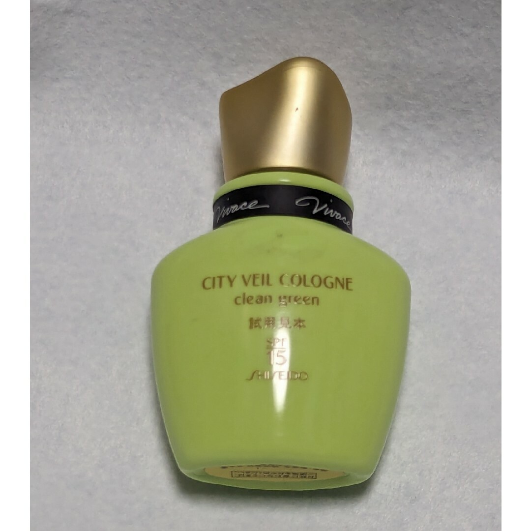 SHISEIDO (資生堂) - 廃盤希少資生堂ビバーチェシティべールコロン65ml