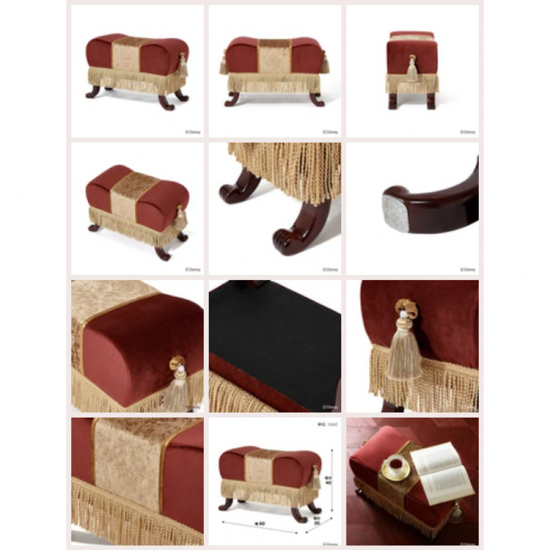 Francfranc - Francfranc スツール ディズニー 美女と野獣 サルタンの