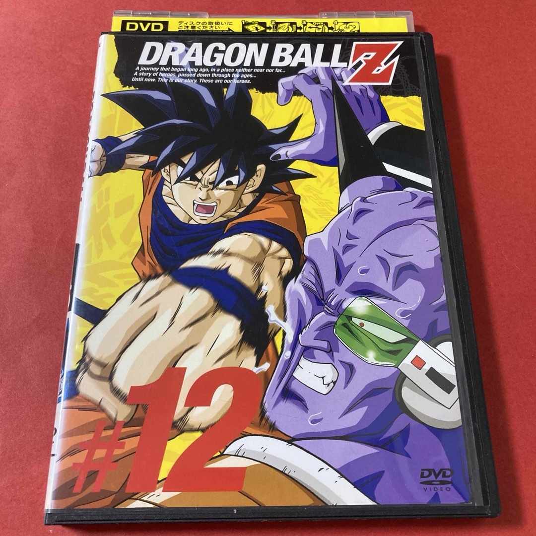 ドラゴンボール - ドラゴンボールZ ／ DRAGON BALL Z DVD #12の通販 by