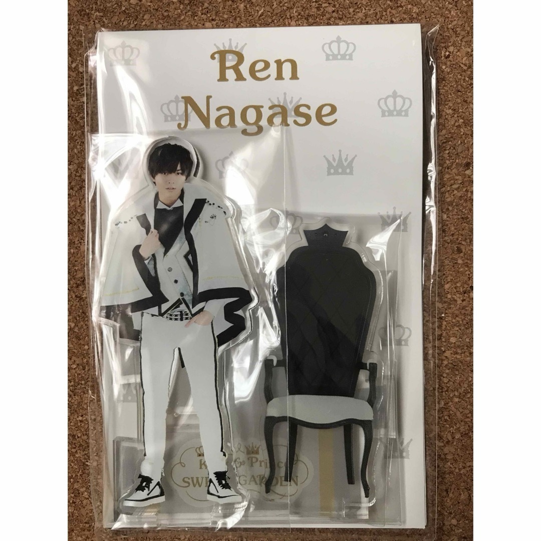 King & Prince - アクスタ 6点 キンプリ スイートガーデン 平野紫耀