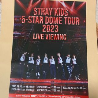 2152651779.jpg?1705664659