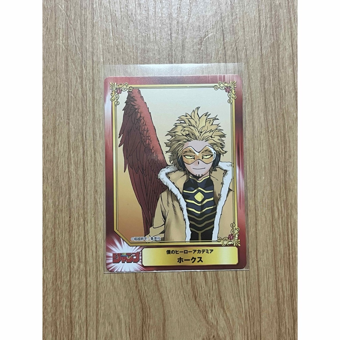 ヒロアカ ホークス 集英社コミックフェスティバル カードの通販 by