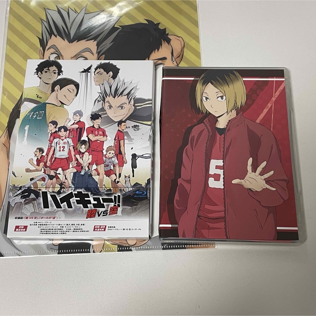 OVA ハイキュー陸VS空の通販 by Ibuki's shop｜ラクマ