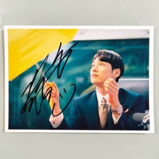 2199006179.jpg?1709817216