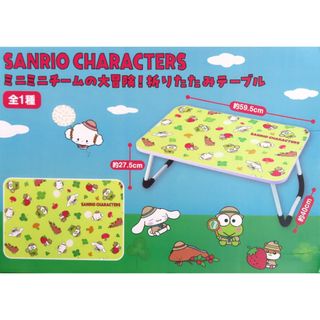 サンリオ（机/テーブル）のフリマアイテム一覧