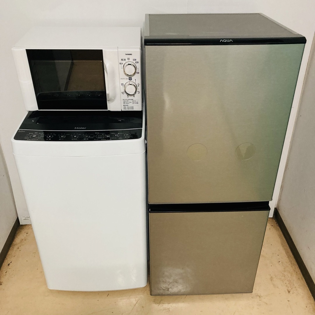 お買い得一人暮らし家電セット❗️大阪、大阪近郊配送無料 【公式通販】