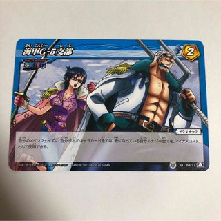 2312490071.jpg?1720250517