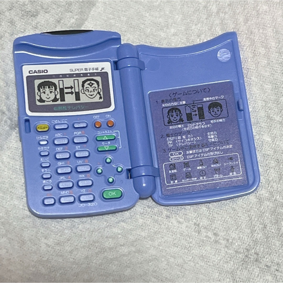 BANDAI - CASIO電子手帳コレクションの通販 by こまめ's shop
