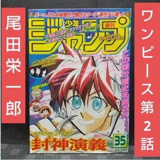 2319531789.jpg?1720950379