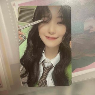 2283025879.jpg?1717523267