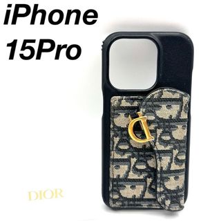 Christian Dior（iPhoneケース）のフリマアイテム一覧