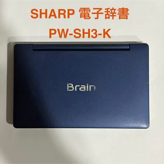 SHARP - SHARP カラー電子辞書 Brainの通販 by tokiai_hshop｜シャープ