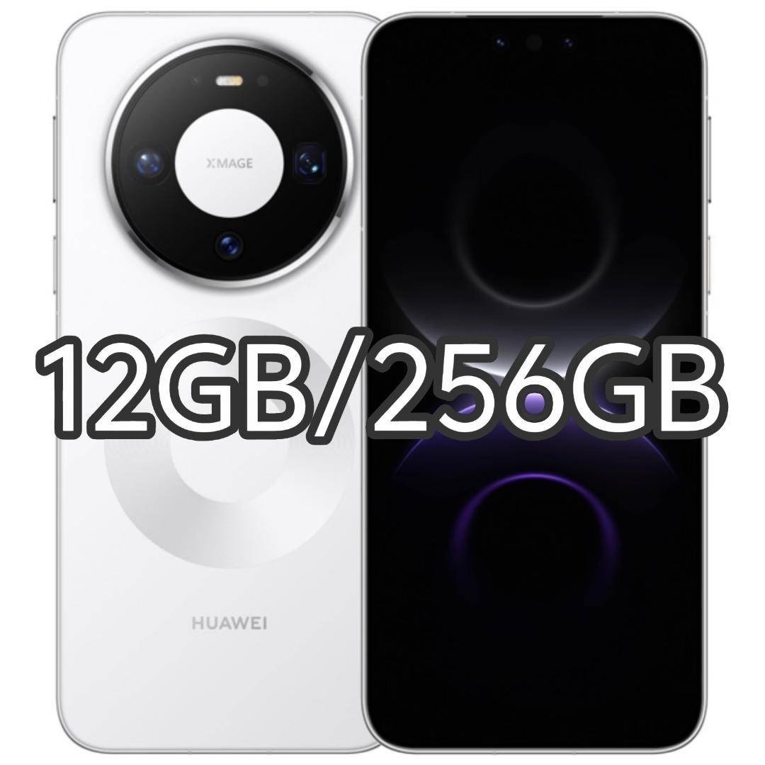 新品未開封】HUAWEI Mate 80 Pro 12GB/256GB 中国版の通販 by はんはん