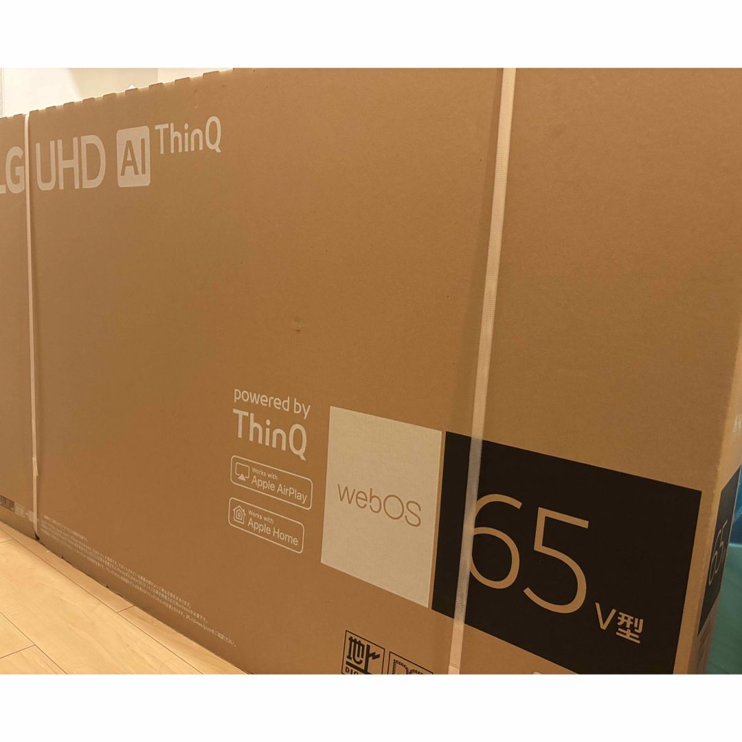 LG Electronics - LG 65型 4Kスマートテレビ 新品未使用未開封の通販