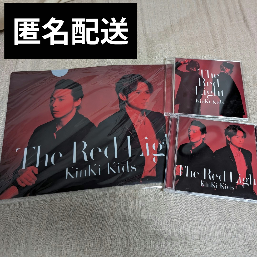 KinKi Kids - TheRedLight 初回盤A 通常版 特典クリアファイルの通販