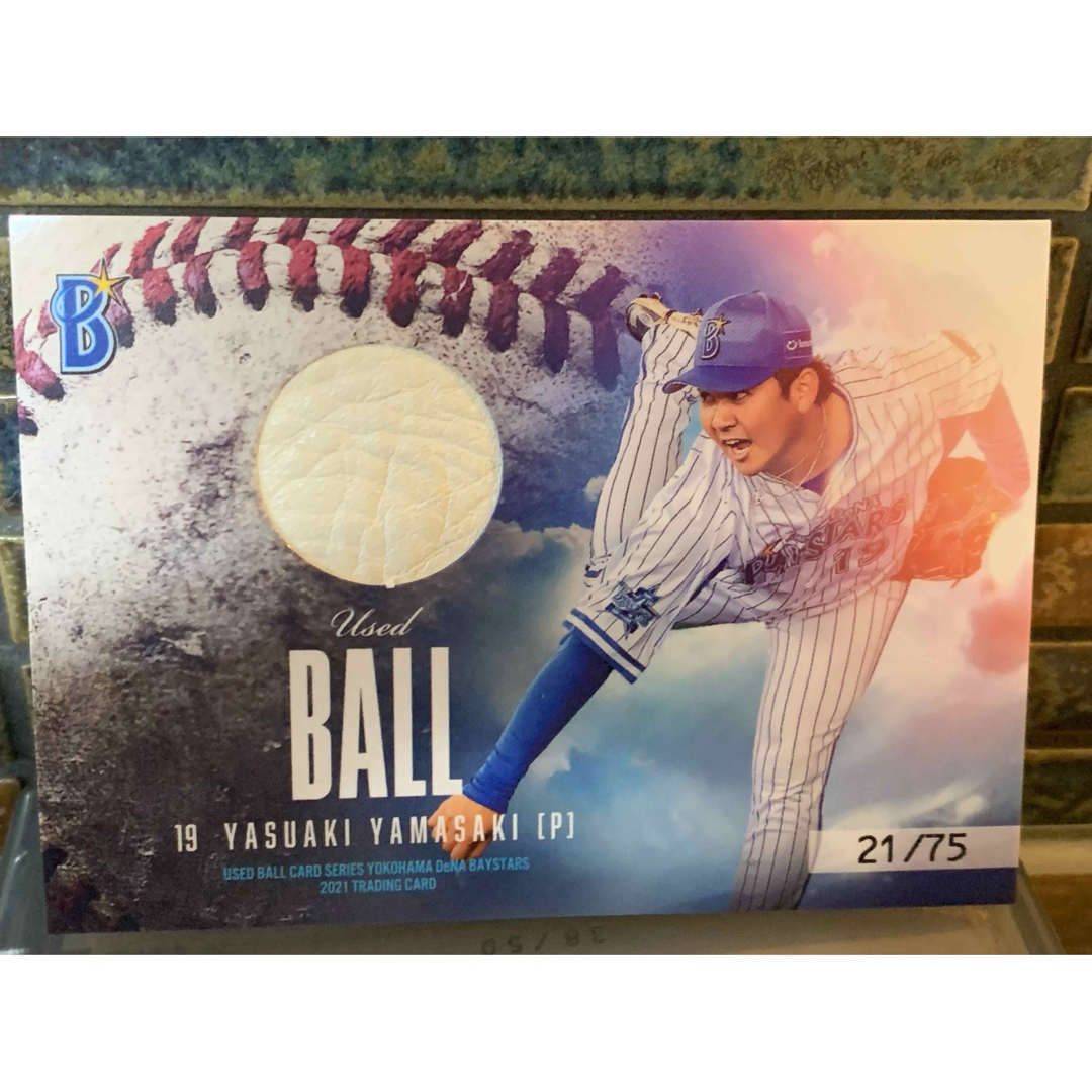 横浜DeNAベイスターズ - BBMカード 横浜DeNAベイスターズ 三嶋一輝投手