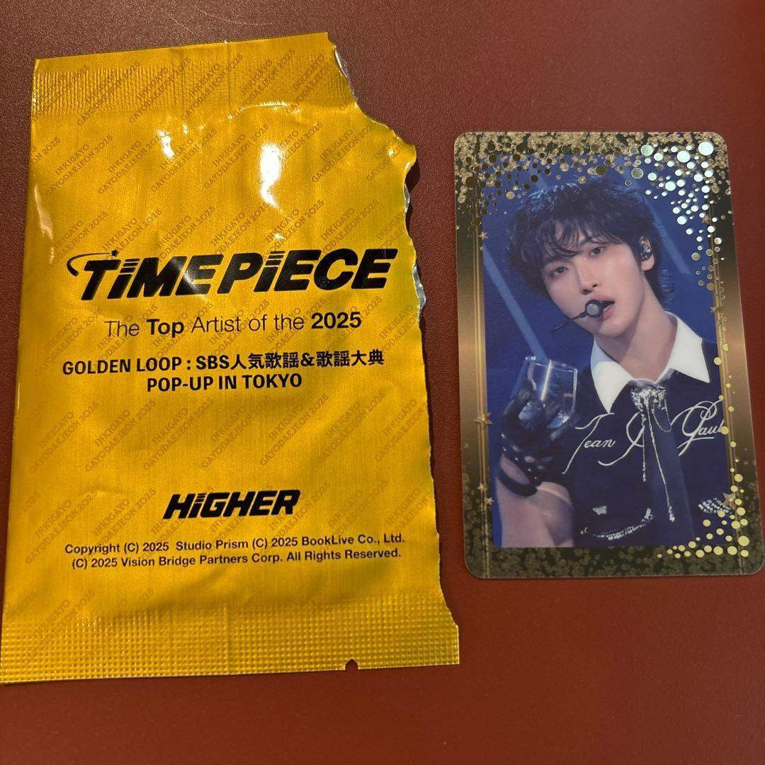 ATEEZ - ATEEZ ソンファ SBS 人気歌謡 インガ POPUP ラントレ トレカの