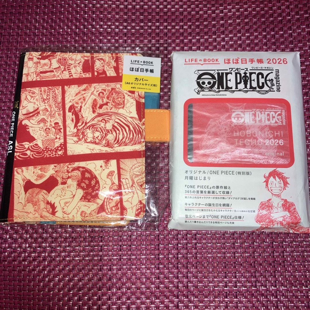 ONE PIECE - 2026年1月始まり オリジナル 手帳本体 ワンピース ほぼ日
