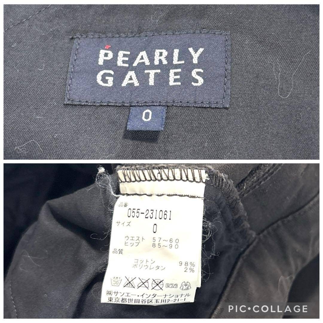 PEARLY GATES - パーリーゲイツ 0/S ロングパンツ オールシーズン