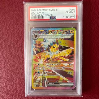 ワンピースカードまとめ売りの通販 by けい's shop｜ラクマ