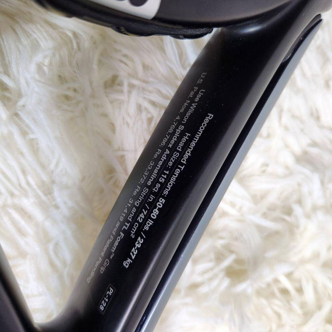 美品 テニスの王子様 丸井ブン太 後継機 TRIAD3.0 G2 テニスラケットの