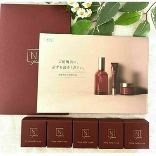 N organic - 10個セット バリアクリーム 47g Nオーガニック Vieの通販