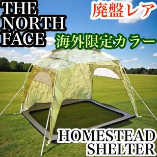 THE NORTH FACE - ノースフェイス エバベース6 エバカーゴ2 エバカーゴ