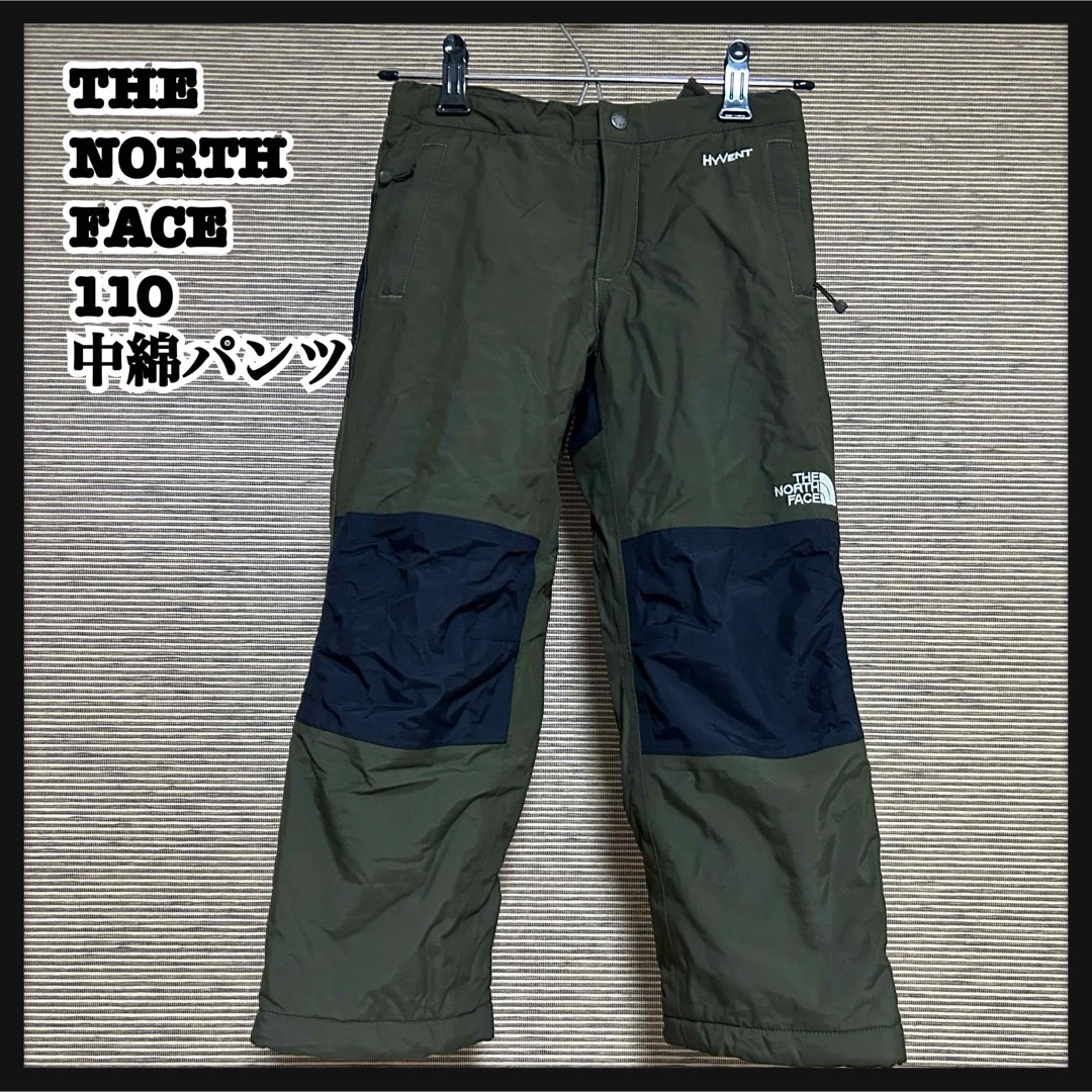 THE NORTH FACE - 【ノースフェイス】中綿パンツ スノボパンツ