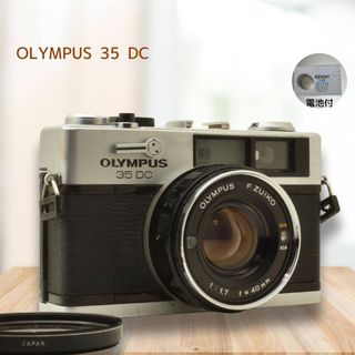 OLYMPUS - 整備済 完動 Olympus 35 DC 後期型 レンジファインダー AE