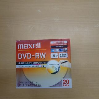 maxell - maxell ブルーレイプレーヤー用リモコン RC-R3 本体いたみの