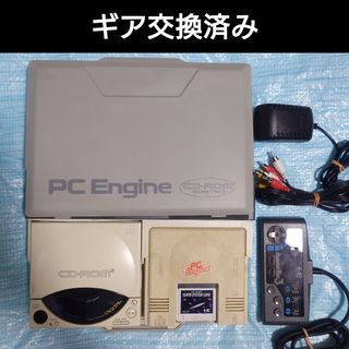 NEC - PCエンジン SUPER CD-ROM2 の通販 by モチモチ's shop