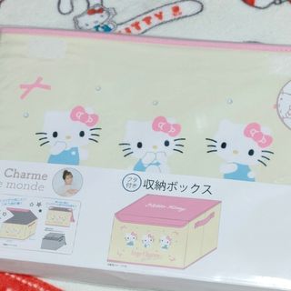 ハローキティ（ケース/ボックス）のフリマアイテム一覧