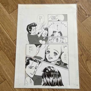 集英社 - 集英社 BLEACH ブリーチ 複製 原画 久保帯人 直筆 サイン