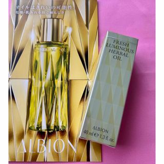 ALBION - インフィオレカルムコンプレクス フェイスオイル コンセント