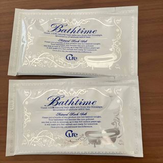 Cure - Re.Fresh リフレッシュサプリ2g×30本【 正規品 】 新品未開封の