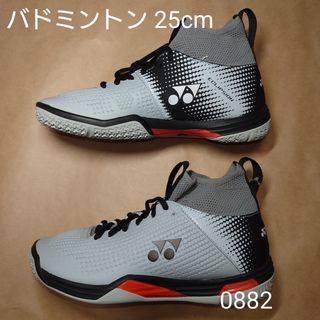 YONEX - 【YONEX】バドミントンラケットGR-414 & ケースセットの通販
