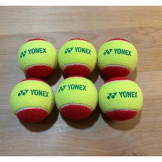 ボールの中古フリマアイテム一覧