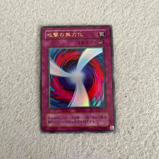 遊戯王 - 遊戯王 決闘者の王国 スリーブの通販 by キョロ's shop