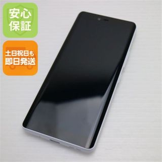 ANDROID - 新品 Android15 タブレット 30GB+128GB+2TB 5GWiFiの通販 by