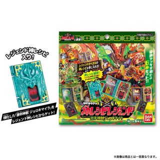 BANDAI - バンダイ たまごっち たまごっちスクール選手権の通販 by ち