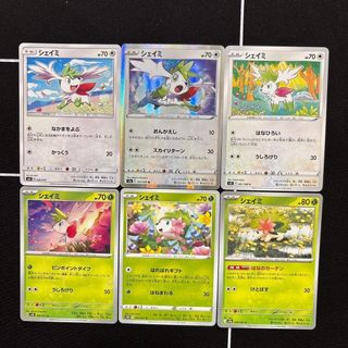 シェイミ ポケモンカードのフリマアイテム一覧