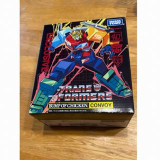 BUMP OF CHICKEN - 【新品未開封】BUMP OF CHICKEN グッズ セット