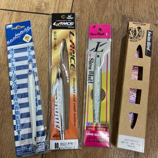 BLUE BLUE - 真琴様専用 ブルーブルー コニファー310g2本 ジャック