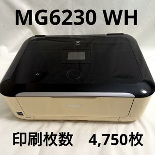 Canon - Canon MG3530 MG3630 新品 互換 給紙(ピックアップ)ロールの