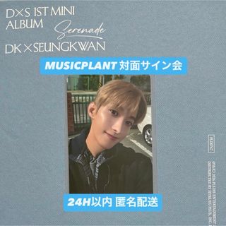 SEVENTEEN - セブチ ジョシュア 幼少期トレカの通販 by SKY