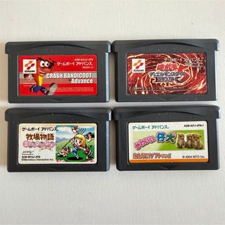 ゲームボーイアドバンス - ポケモンアニメ版 ゲームボーイアドバンス