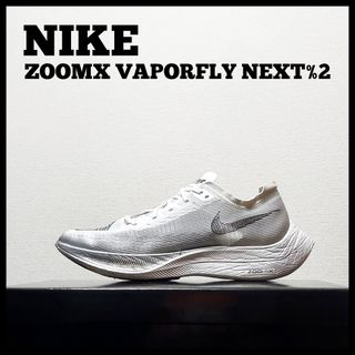 NIKE - 【未使用品】ナイキ(NIKE) メンズ シールド ビクトリー クルー