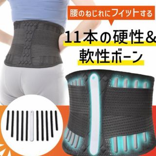 レッグマジックXの通販 by みそら's shop｜ラクマ